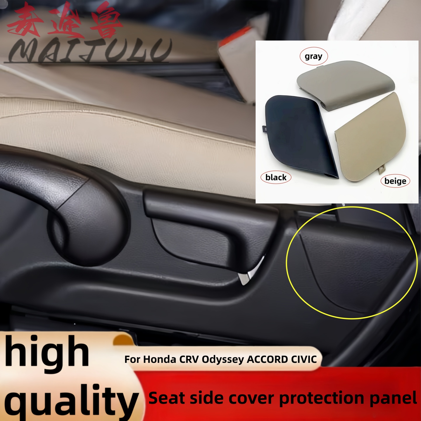 Interior Design Handbook - ホンダ CRV 2012-2018 オデッセイ アコード シビック