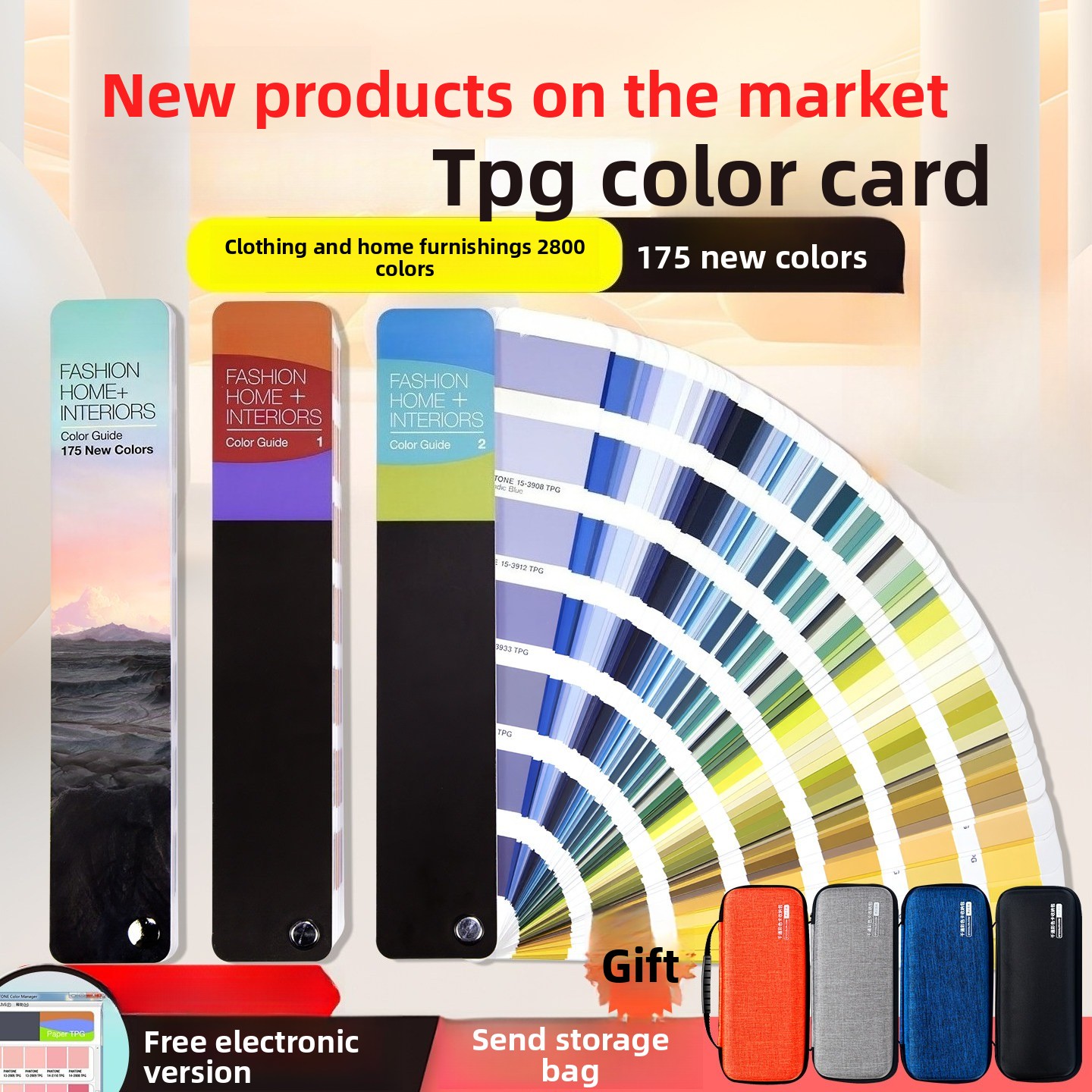 ファッションホーム+インテリア TPG カラーガイド FHI - Interior Design Deck のレビューと価格