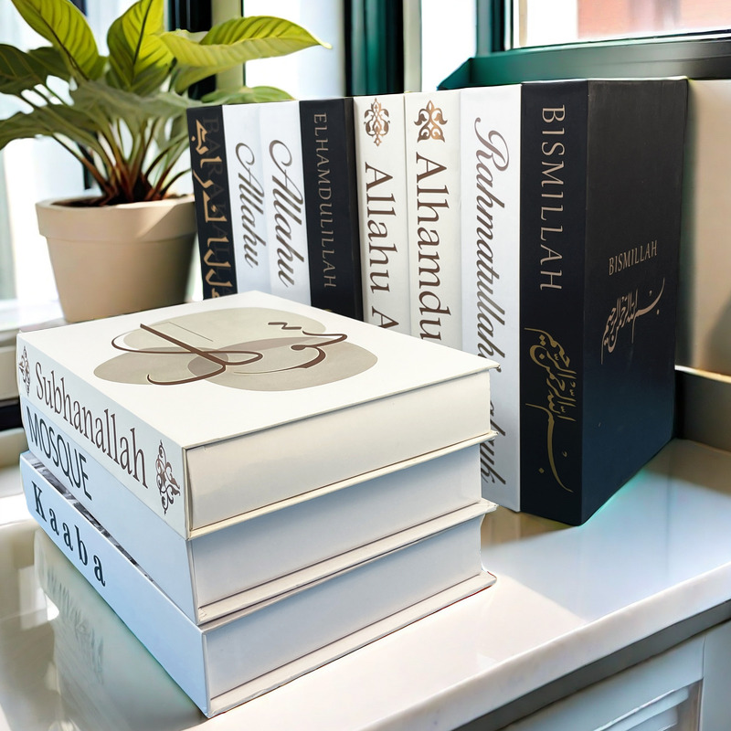 イスラム高級フェイクブック装飾本収納ボックスコーヒーテーブル - Interior Design Handbook のレビューと価格