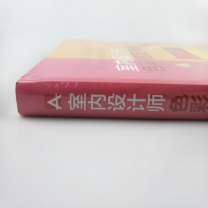 インテリアデザイナーのカラーマッチングハンドブック デザイン - Interior Design Handbook のレビューと価格