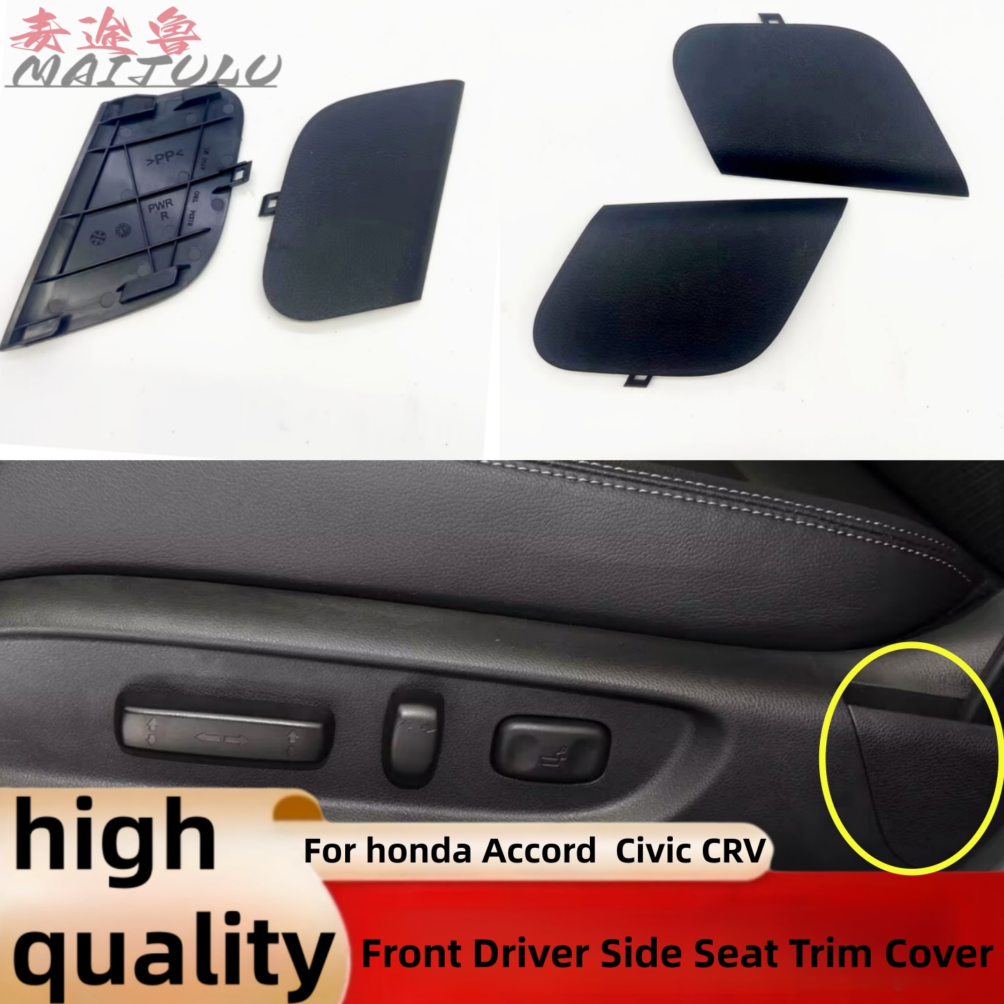 ホンダ CRV 2012-2018 オデッセイ アコード シ - Interior Design Handbook のレビューと価格